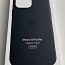 Apple iPhone 13 Pro Max Leather Case with MagSafe (фото #3)