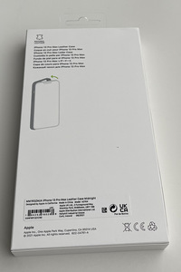 Apple iPhone 13 Pro Max Leather Case with MagSafe (4 foto / 6)