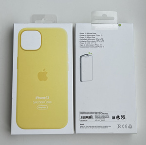 Apple iPhone 13 Silicone Case with MagSafe (7 foto / 8)