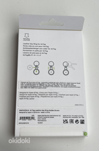 купить Leather Apple и okidoki - Ring аксессуары – Электроника, и - продать AirTag Key Гаджеты Tallinn