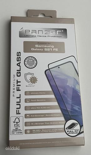 Panzer Samsung Galaxy S21 FE Full Fit Glass (фото #1)