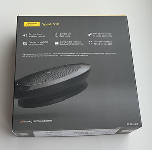 Jabra Speak 510 Black (2 foto / 4)