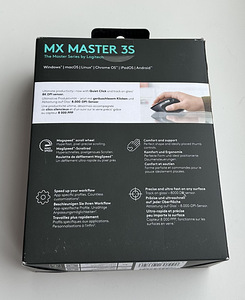 Logitech MX Master 3s Black/Light Gray (2 foto / 6)