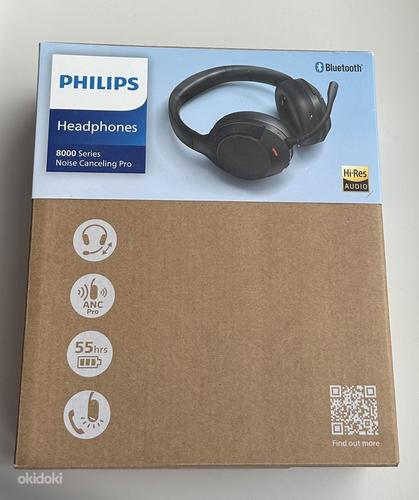 Philips Over-Ear Wireless Headphones TAH8507BK/00 (фото #1)