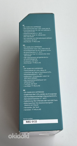 AlcoTrx FCA35 Advanced breathalyzer (фото #3)