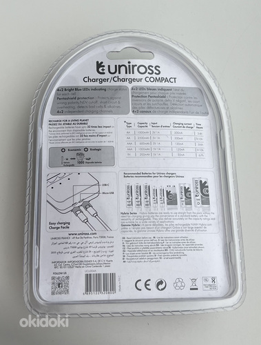 Uniross charger for AA/AAA/9V batteries 4 pcs AA2100 (фото #2)