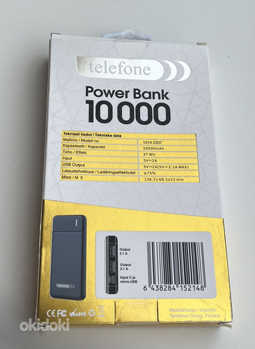 Telefone Powerbank 10000mAh , Black (foto #2)