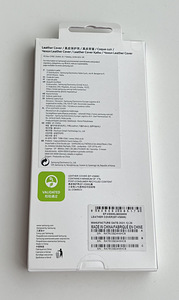 Samsung Galaxy S22+ Leather Cover , Black (2 foto / 2)