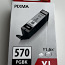 Canon Pixma 570 PGBK XL Black (фото #1)