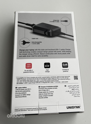 Unisynk USB-C Laptop Charger 65W , Black (foto #2)