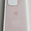 Apple iPhone 15 Pro Silicone Case Light Pink (фото #1)