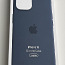Apple iPhone 15 Silicone Case with Magsafe , Storm Blue (foto #1)