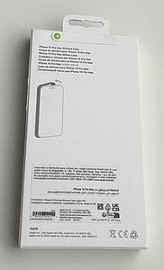Apple iPhone 15 Pro Max Silicone Case with Magsafe , Pink (2 foto / 2)