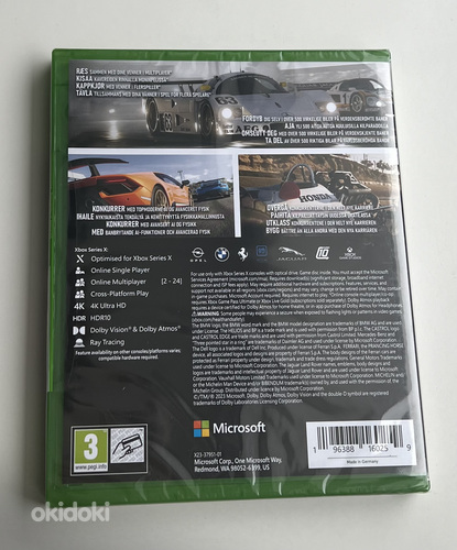 Forza Motorsport (Xbox Series X) (фото #2)