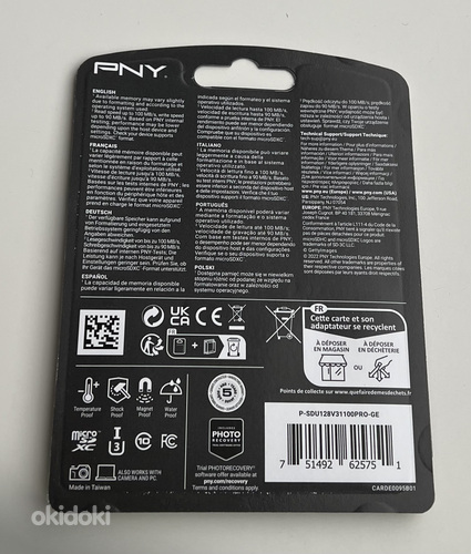 PNY MicroSDXC Pro Elite Flash Card 128GB (фото #2)