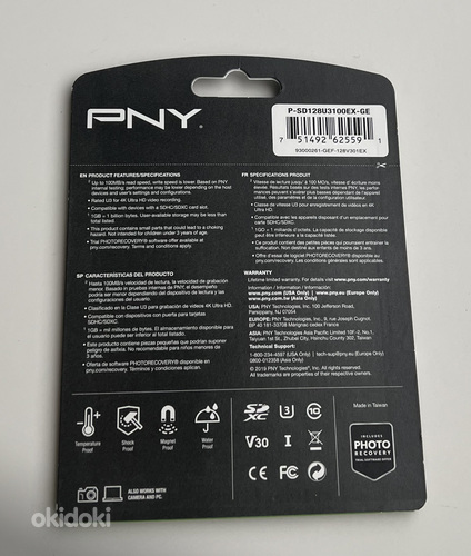 PNY Elite-X SDXC Flash Card 128gb (фото #2)