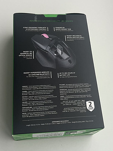 Razer Basilisk V3 X HyperSpeed , Black (2 foto / 4)
