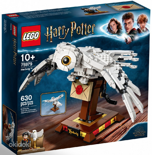 LEGO Harry Potter (фото #1)