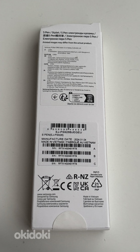 Samsung Galaxy S24 Ultra S Pen , Gray (фото #2)