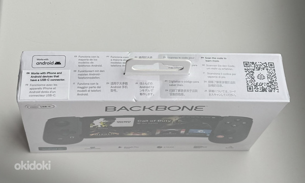 Backbone One for Xbox for Android/iPhone (USB-C) , Black (фото #3)