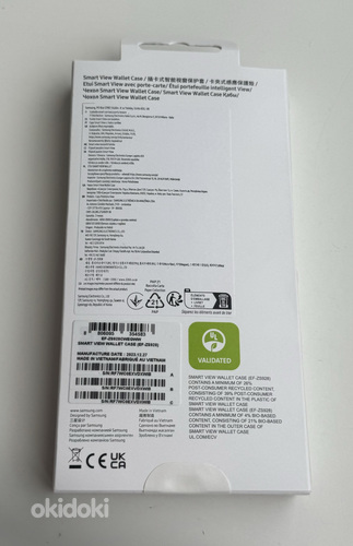 Samsung Galaxy S24 Ultra Smart View Wallet Case , White (foto #2)