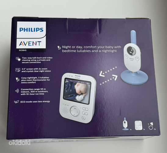 Philips Avent Digital Video Baby Monitor , SCD845/52 (foto #2)