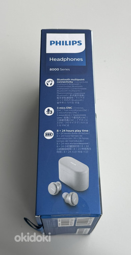 Philips True wireless Headphones with Noise Canceling Pro (фото #3)