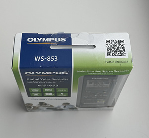 Olympus WS-853 Digital Voice Recorder Black (5 foto / 5)