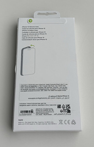 Apple iPhone 15 Silicone Case with Magsafe , Light Pink (2 foto / 2)