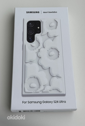 Samsung Galaxy S24 Ultra Marimekko Embossed Case , Beige