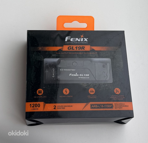FENIX GL19R RECHARGEABLE WEAPON LIGHT
