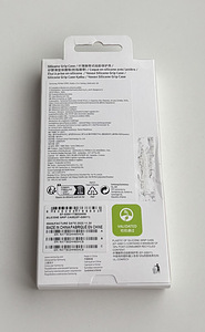 Samsung Galaxy S23 Silicone Grip Case , Black (2 foto / 3)