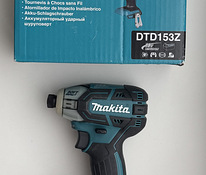Bosch/Milwaukee/Ryobi/Makita 12V/18V