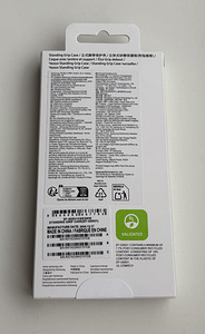 Samsung Galaxy S25 Grip Case , White (2 foto / 2)