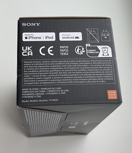 Sony ULT Field 1 Orange (3 фото из 3)