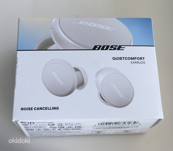 Bose QuietComfort Earbuds , White Smoke