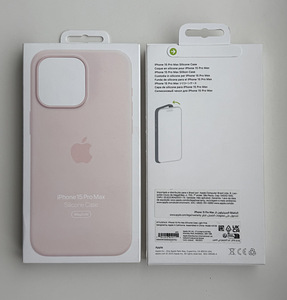 Apple iPhone 15 Pro Max Silicone Case with Magsafe (5 foto / 6)