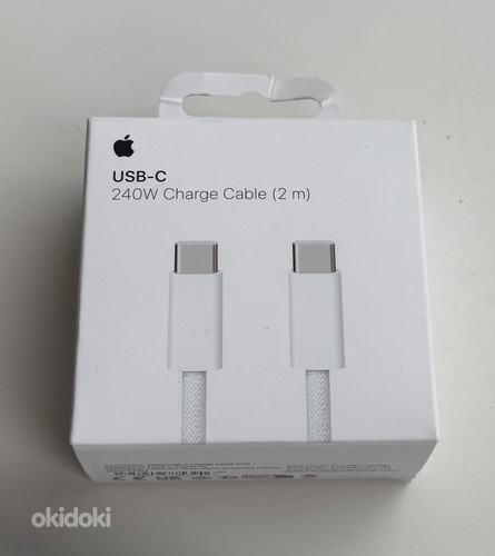 Apple 240W USB-C Charge Cable (2m)