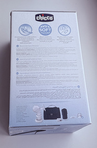 Chicco Natural Feeling Electric Portable Breast Pump (2 foto / 4)