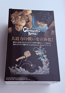 Izuku Midoriya Combination Battle Prize Figure (2 foto / 5)