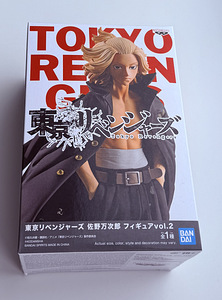 Banpresto Tokyo Revengers Manjiro Sano Vol.2 Statue (1 foto / 5)