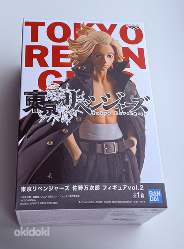 Banpresto Tokyo Revengers Manjiro Sano Vol.2 Statue