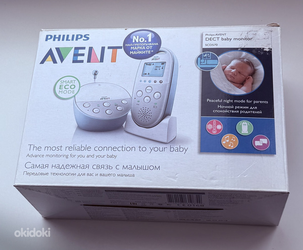 Philips Avent Dect Baby Monitor , SCD570