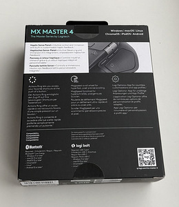 Logitech MX Master 4 Wireless Mouse , Dark Grey (2 foto / 5)
