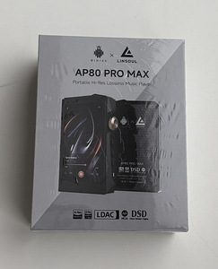 HIDIZS AP80 PRO MAX All-in-One Hi-Res Streaming Music Player (2 foto / 4)