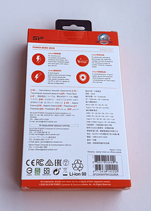 Silicon Power QS28 20000mAh (2 foto / 5)
