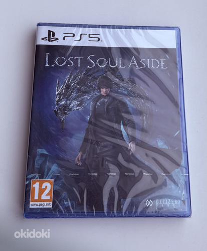 Lost Soul Aside (PS5)