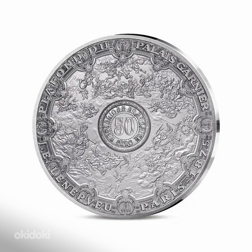 France Ceilings of the Palais Garnier 50€ 5oz Silver Coin