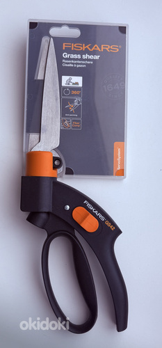 Fiskars Grass Shear GS42