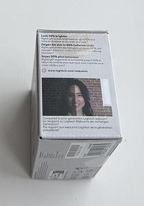 Logitech Brio 100 , White (3 foto / 5)